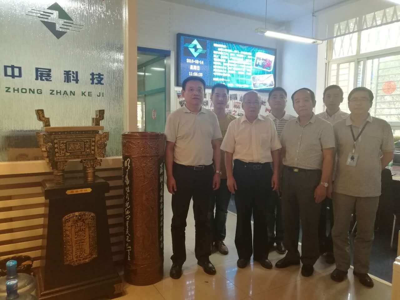 西安硝酸化工